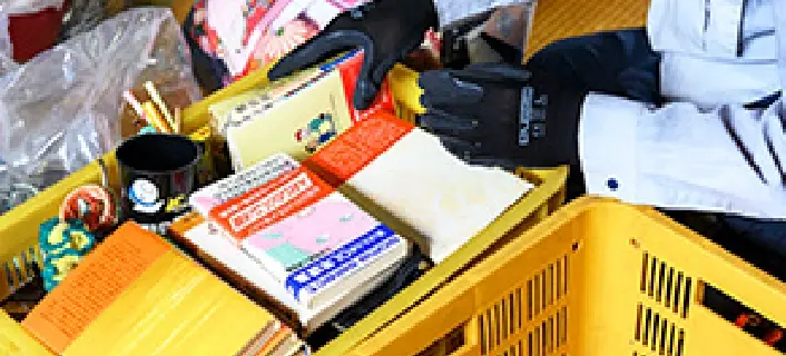 家財の仕分け