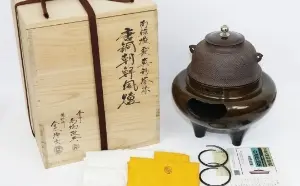 不用品の買取