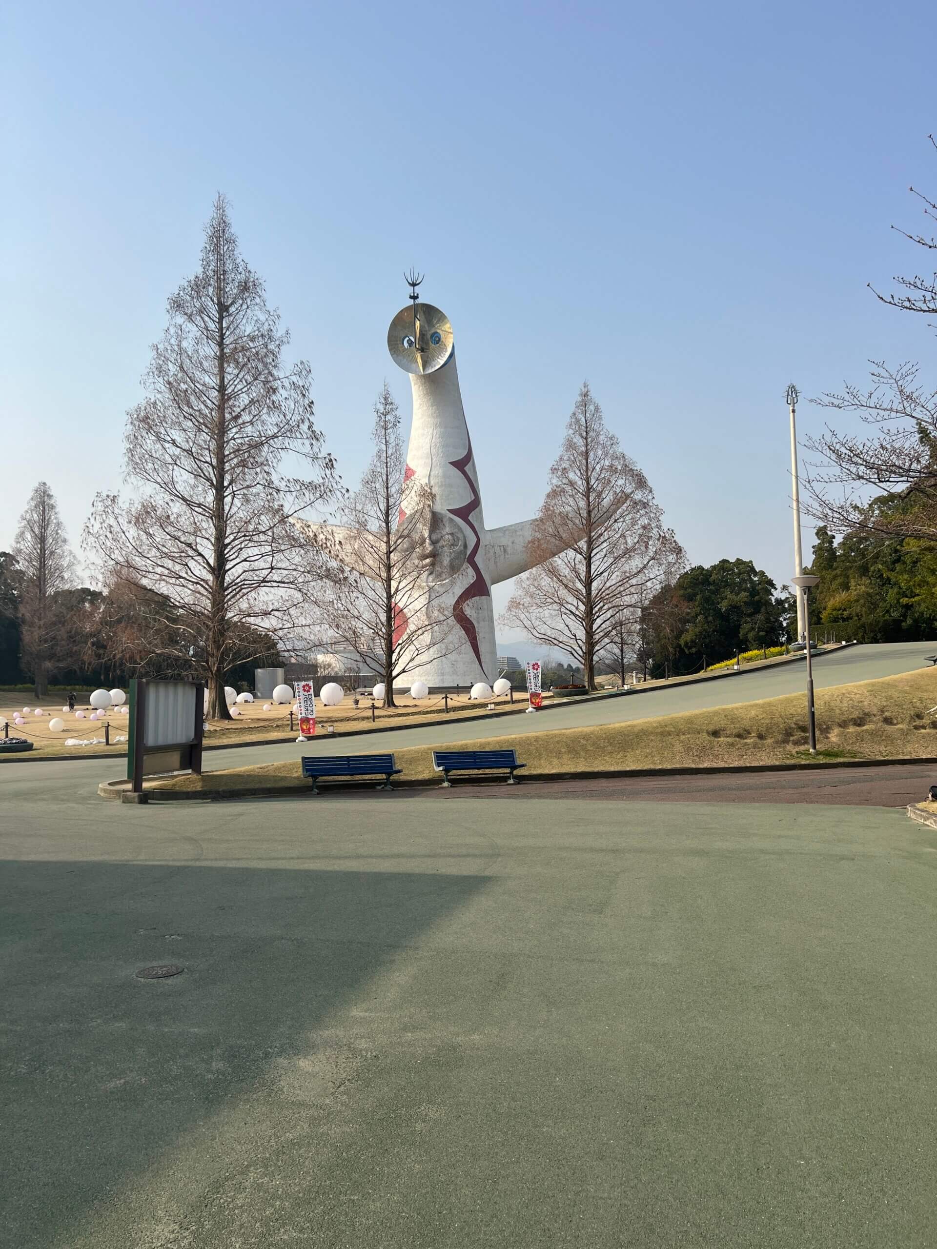 岡本太郎